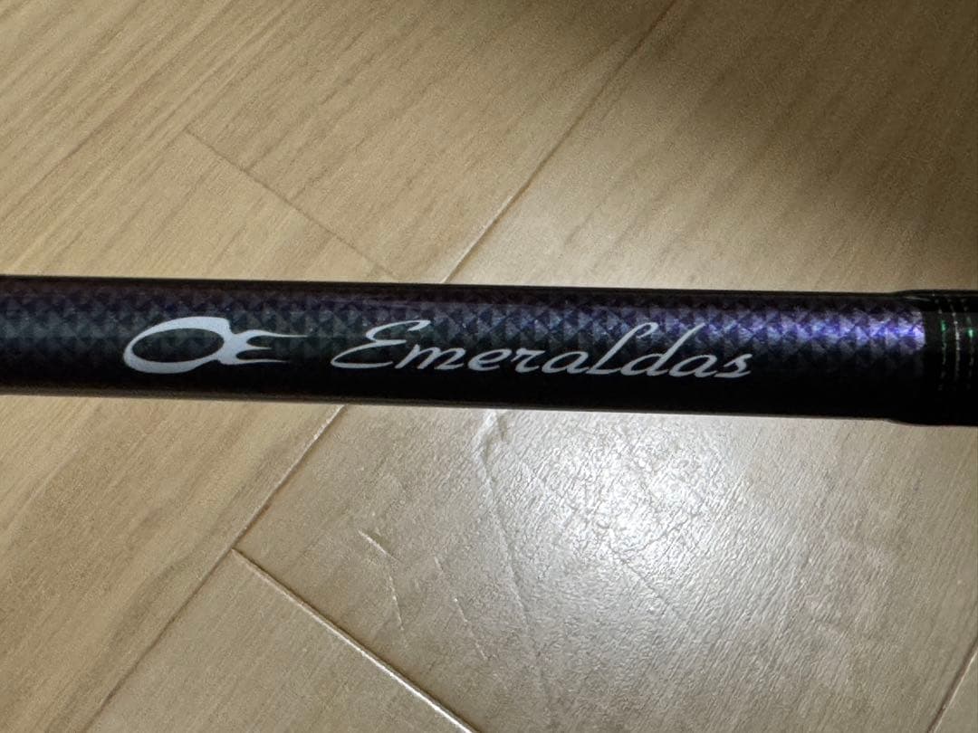 ダイワ エメラルダスMX 80MLM（インターライン）