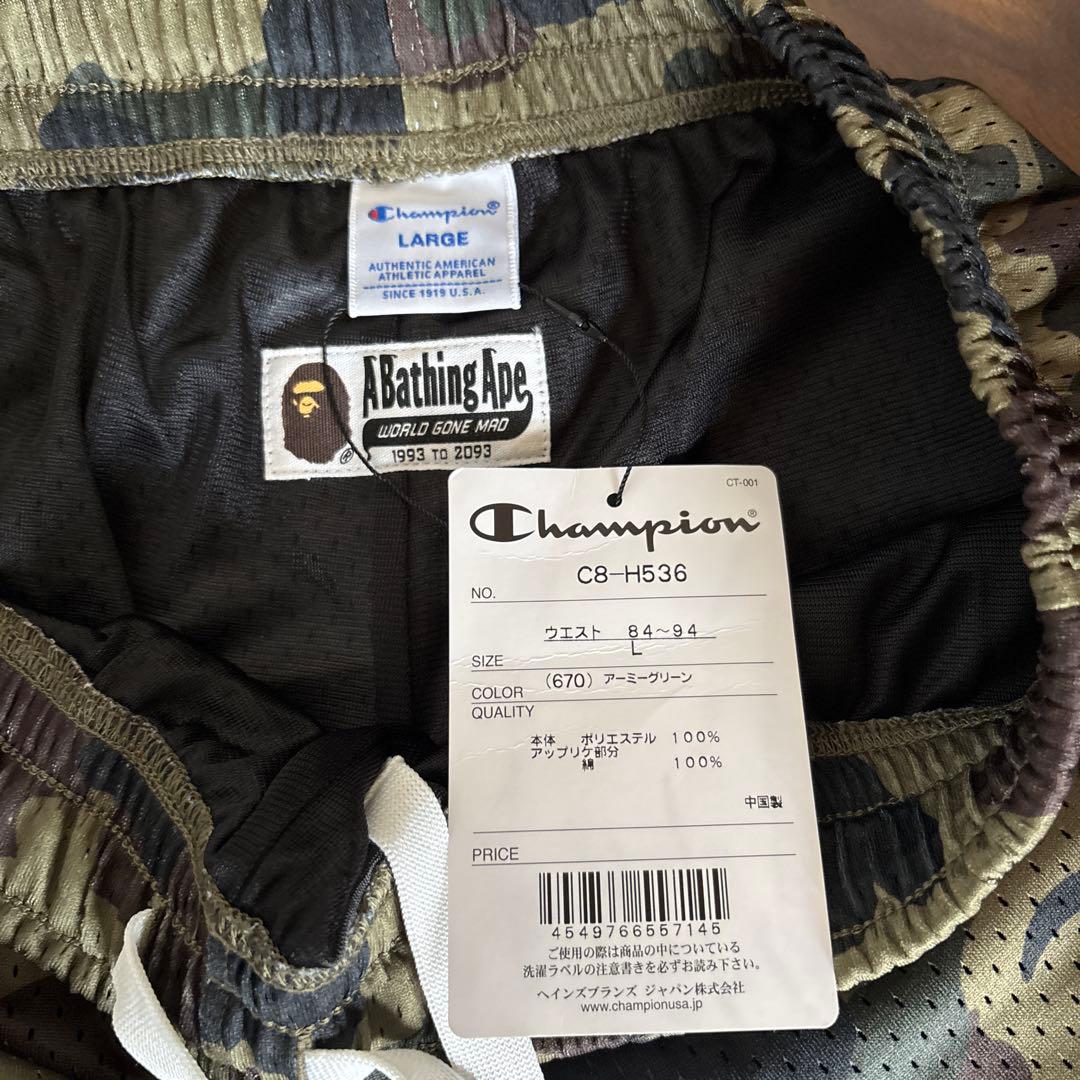 Champion × BAPE 迷彩セットアップLサイズ