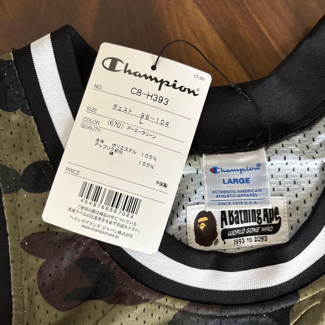 Champion × BAPE 迷彩セットアップLサイズ