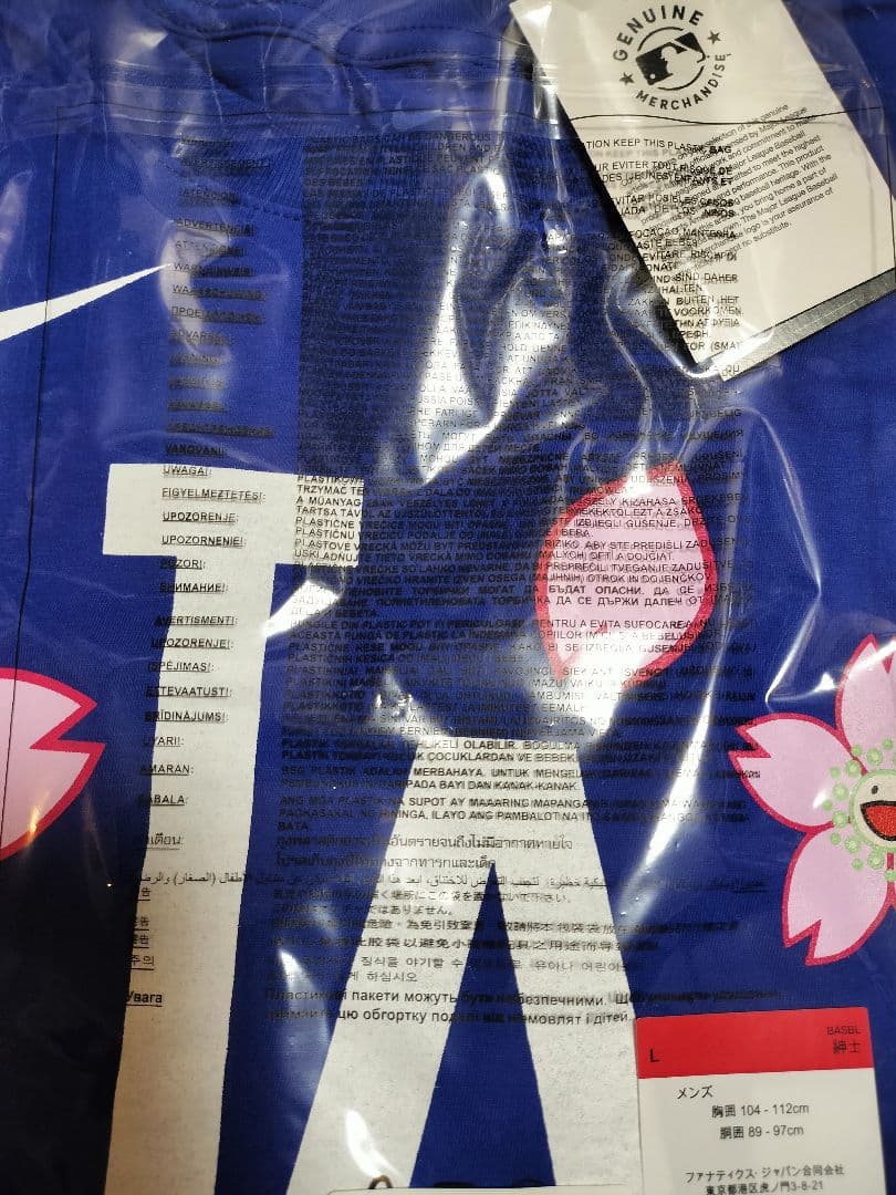 ドジャース MLB コラボ 村上隆 Tシャツ ブルー Lサイズ