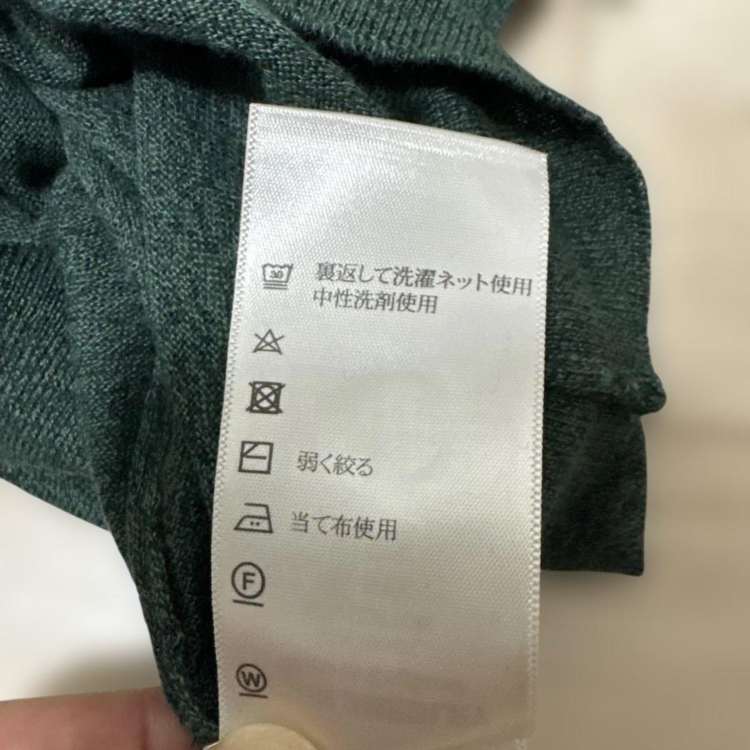 BEAMS購入 JOHN SMEDLEY ポロシャツ