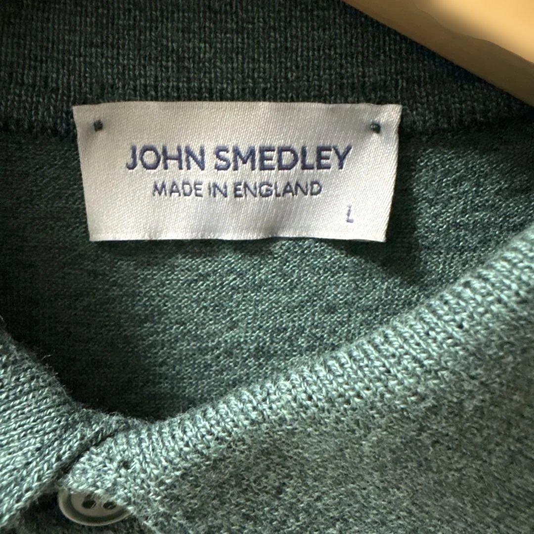 BEAMS購入 JOHN SMEDLEY ポロシャツ