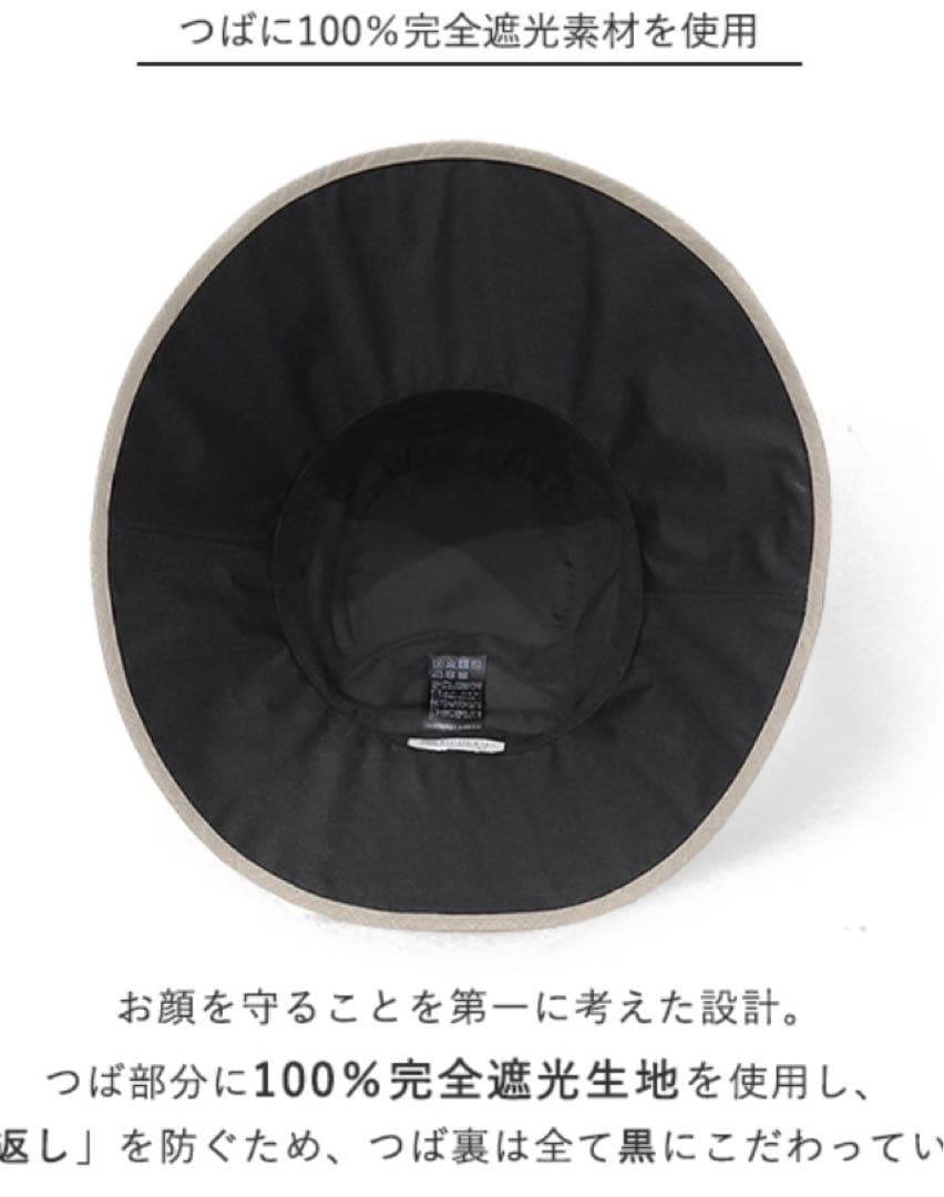 ビシェリ⭐︎リボンクロッシェエアリータイプ薄コットン⭐︎モカベージュ100%完全遮光