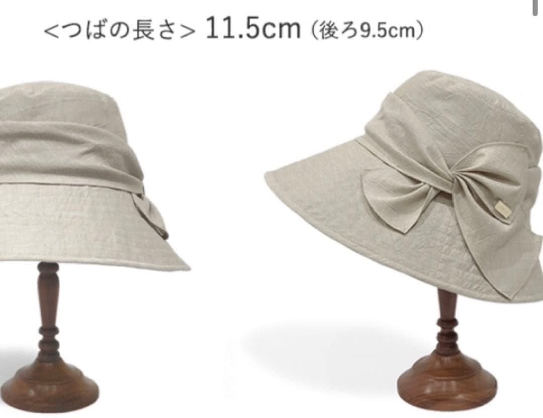 ビシェリ⭐︎リボンクロッシェエアリータイプ薄コットン⭐︎モカベージュ100%完全遮光