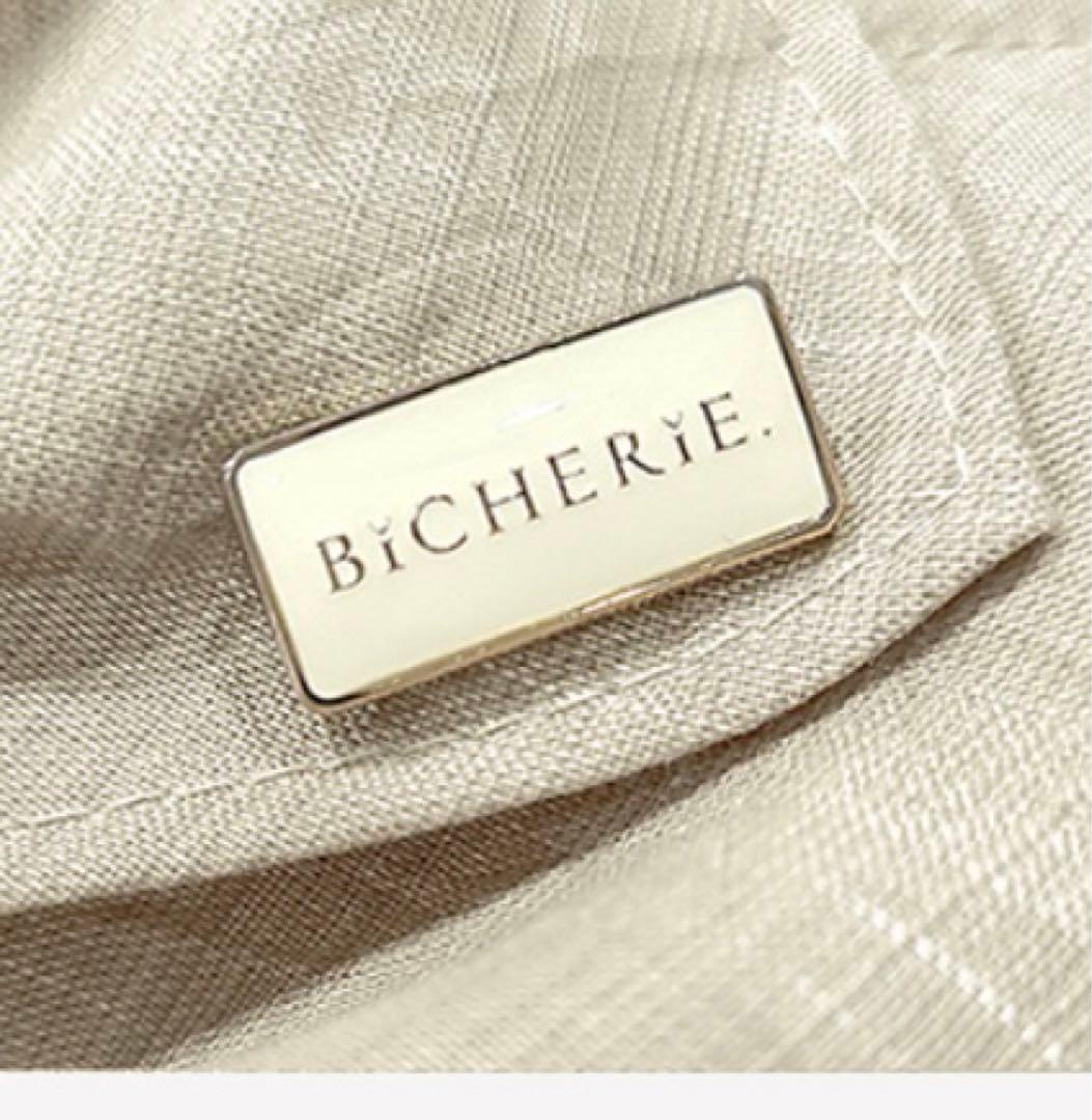 ビシェリ⭐︎リボンクロッシェエアリータイプ薄コットン⭐︎モカベージュ100%完全遮光
