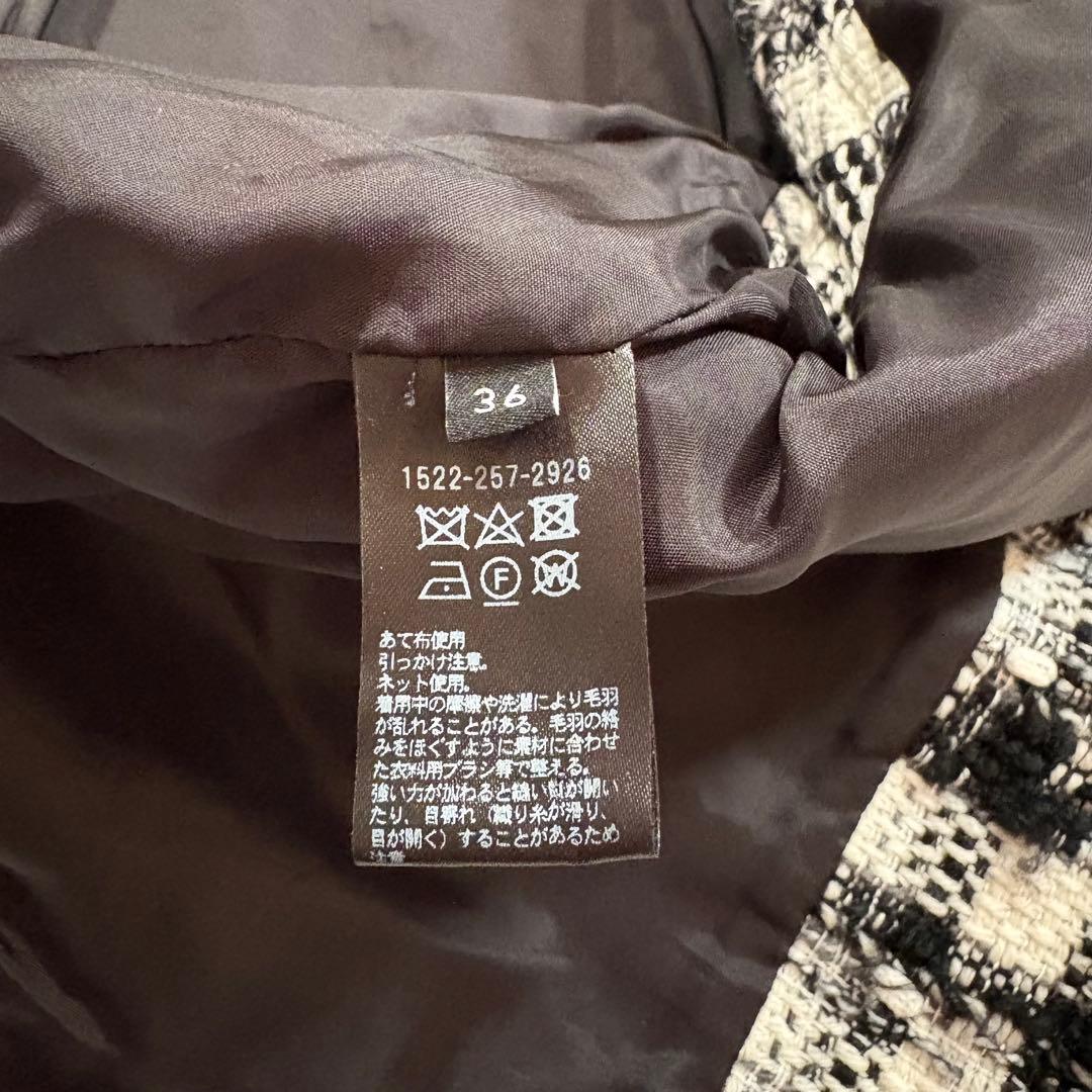 美品✨ユナイテッドアローズ　チェック ツイード ベスト　チドリ　金ボタン　36