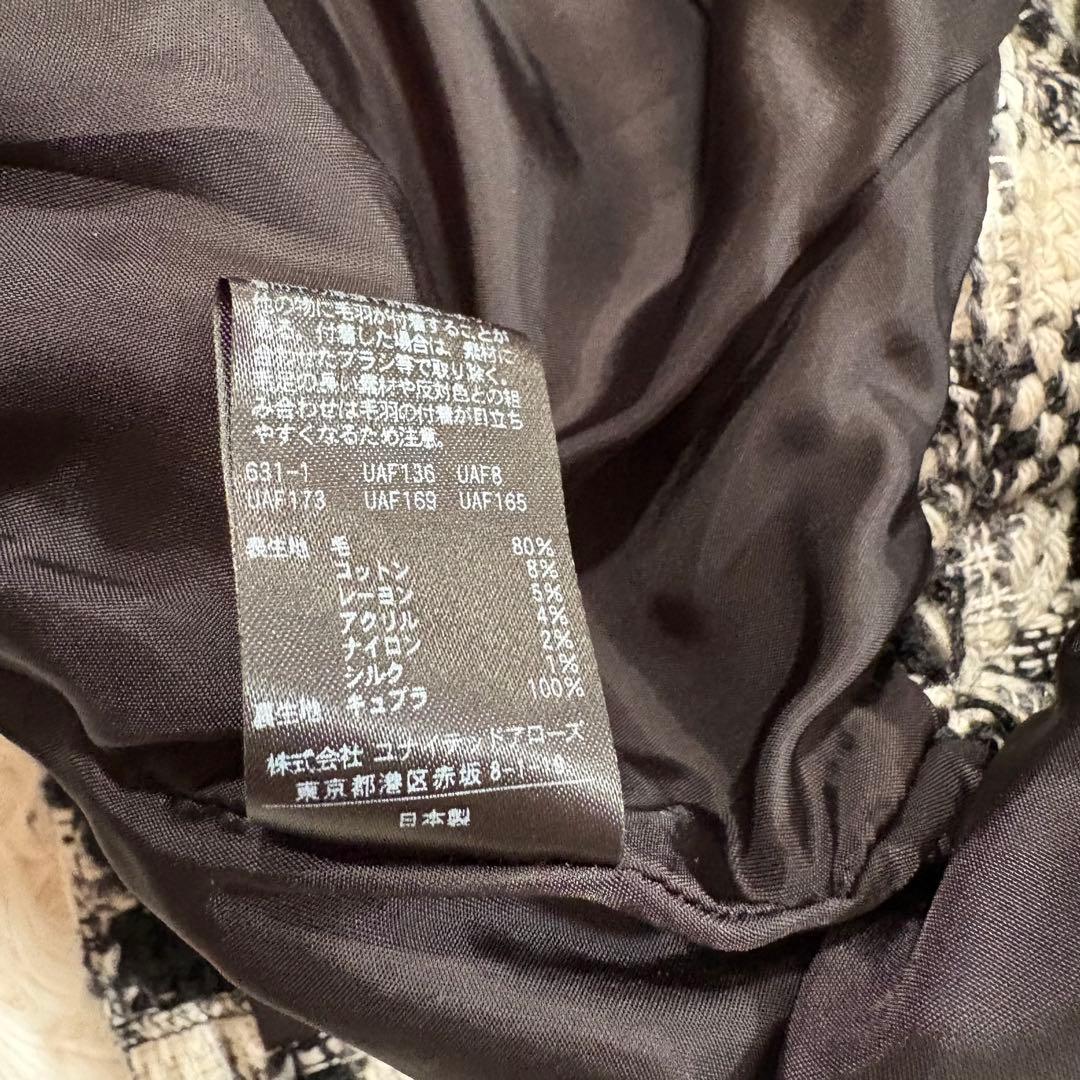 美品✨ユナイテッドアローズ　チェック ツイード ベスト　チドリ　金ボタン　36