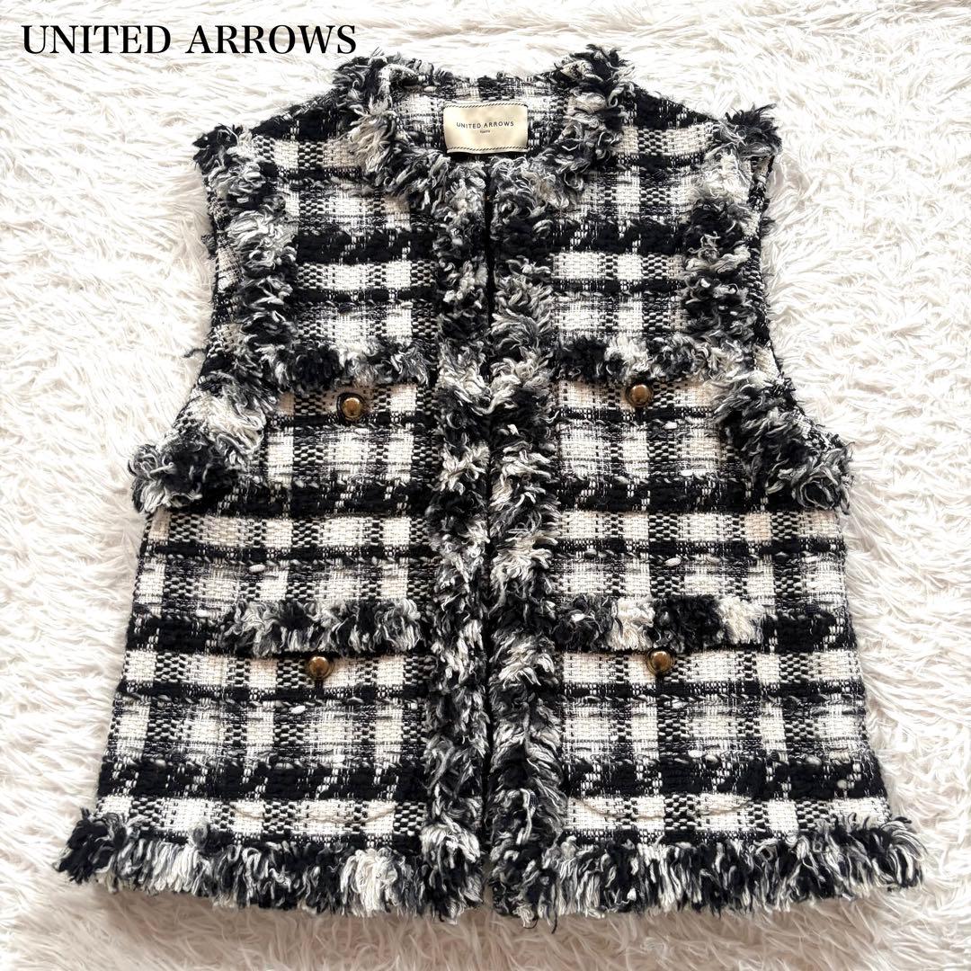 美品✨ユナイテッドアローズ　チェック ツイード ベスト　チドリ　金ボタン　36