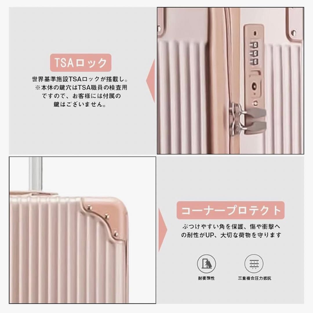 XindzyＬスーツケース キャリーケース大型 耐衝撃 ローズゴールドー