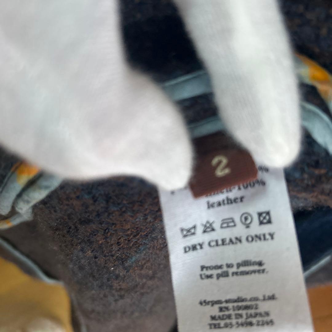 45R　ミックスツィードウール　ロングコート　ピン付き