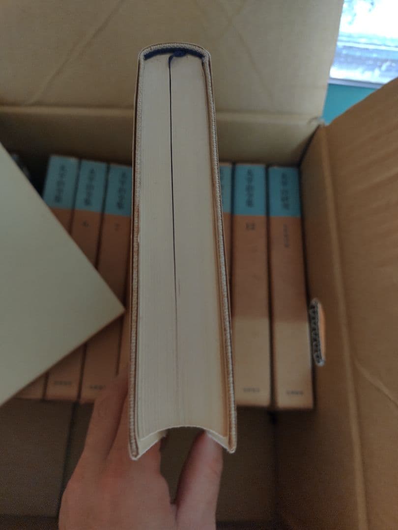 太宰治全集 筑摩書房