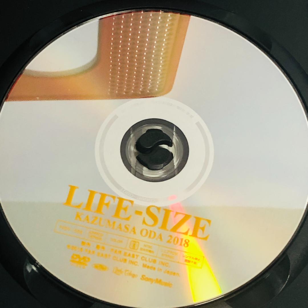 小田和正 LIFE-SIZE KAZUMASA ODA 2018 DVD会員限定