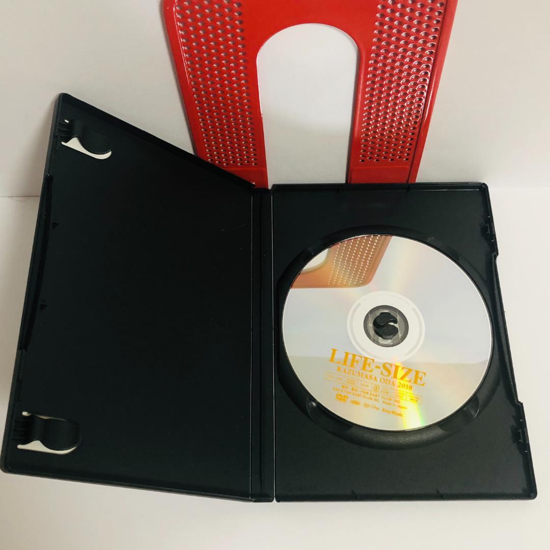 小田和正 LIFE-SIZE KAZUMASA ODA 2018 DVD会員限定