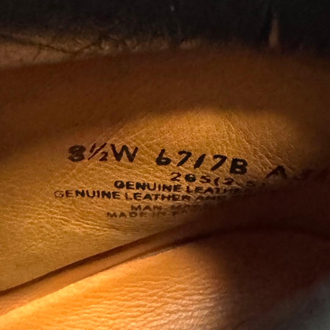 【希少】timberland ティンバーランド 迷彩ソール 迷彩シューレース