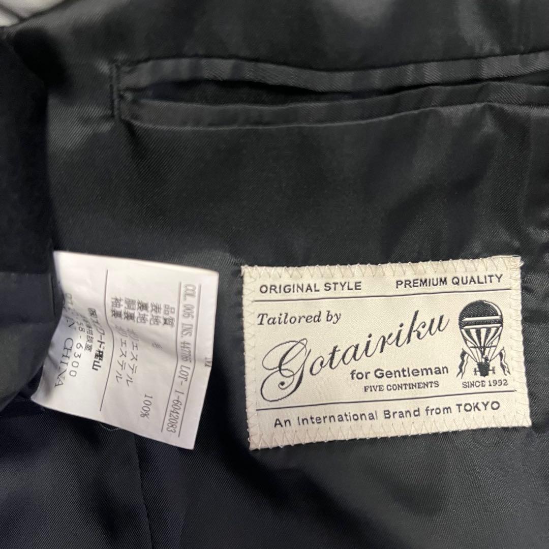 美品【五大陸】 ブラック 高品質 ウール コート Mサイズ ウールマーク 黒