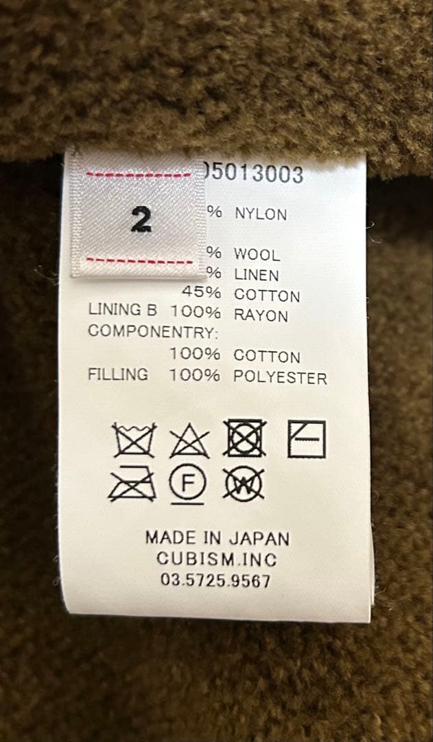 1/5まで visvim 23fw GAVIN JKT size2 Olive