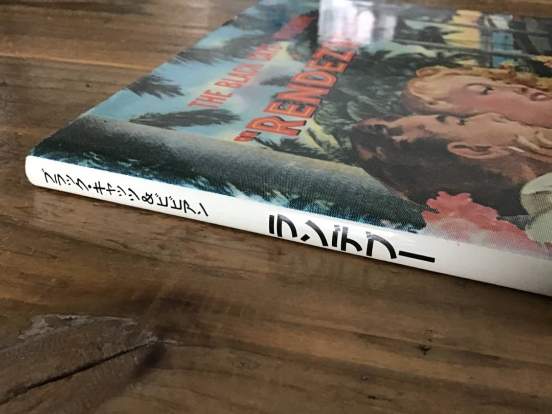 ★写真集/ブラックキャッツ&ビビアン/ランデブー/BLACK CATS