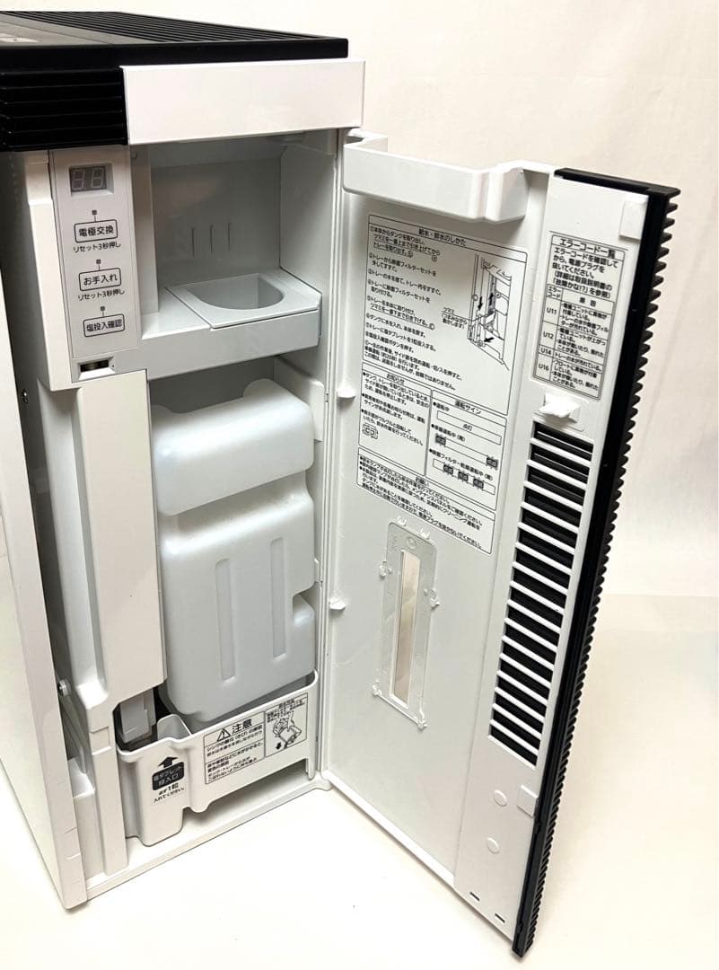 フィルター新品 動作保証 パナソニック ziaino ジアイーノ F-MVB13