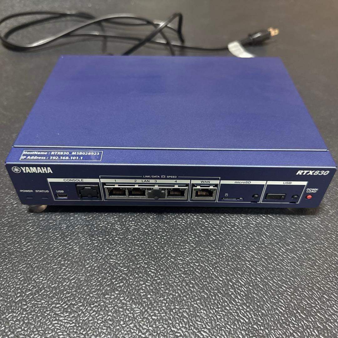 YAMAHA　ルーター　rtx830