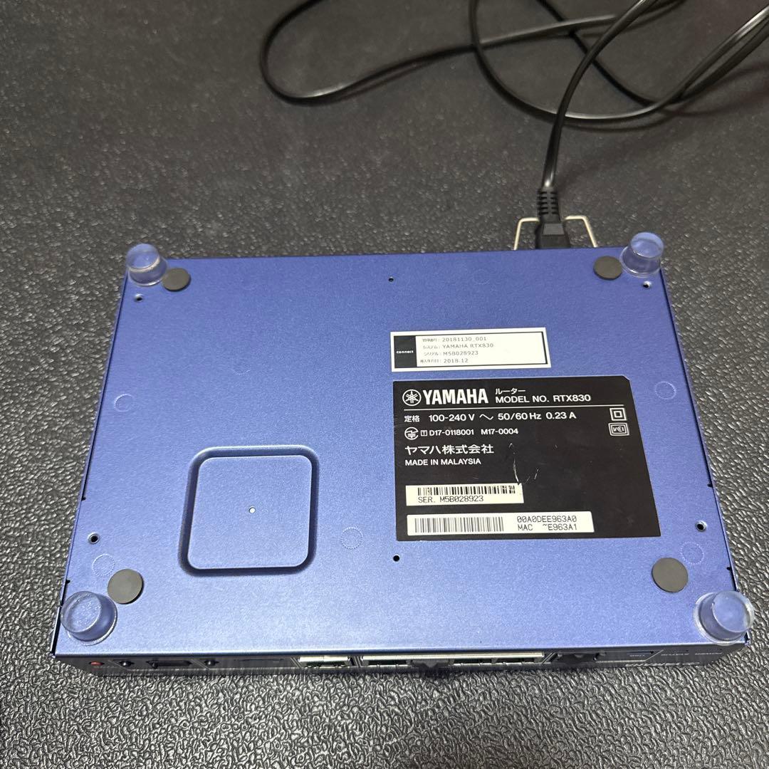 YAMAHA　ルーター　rtx830