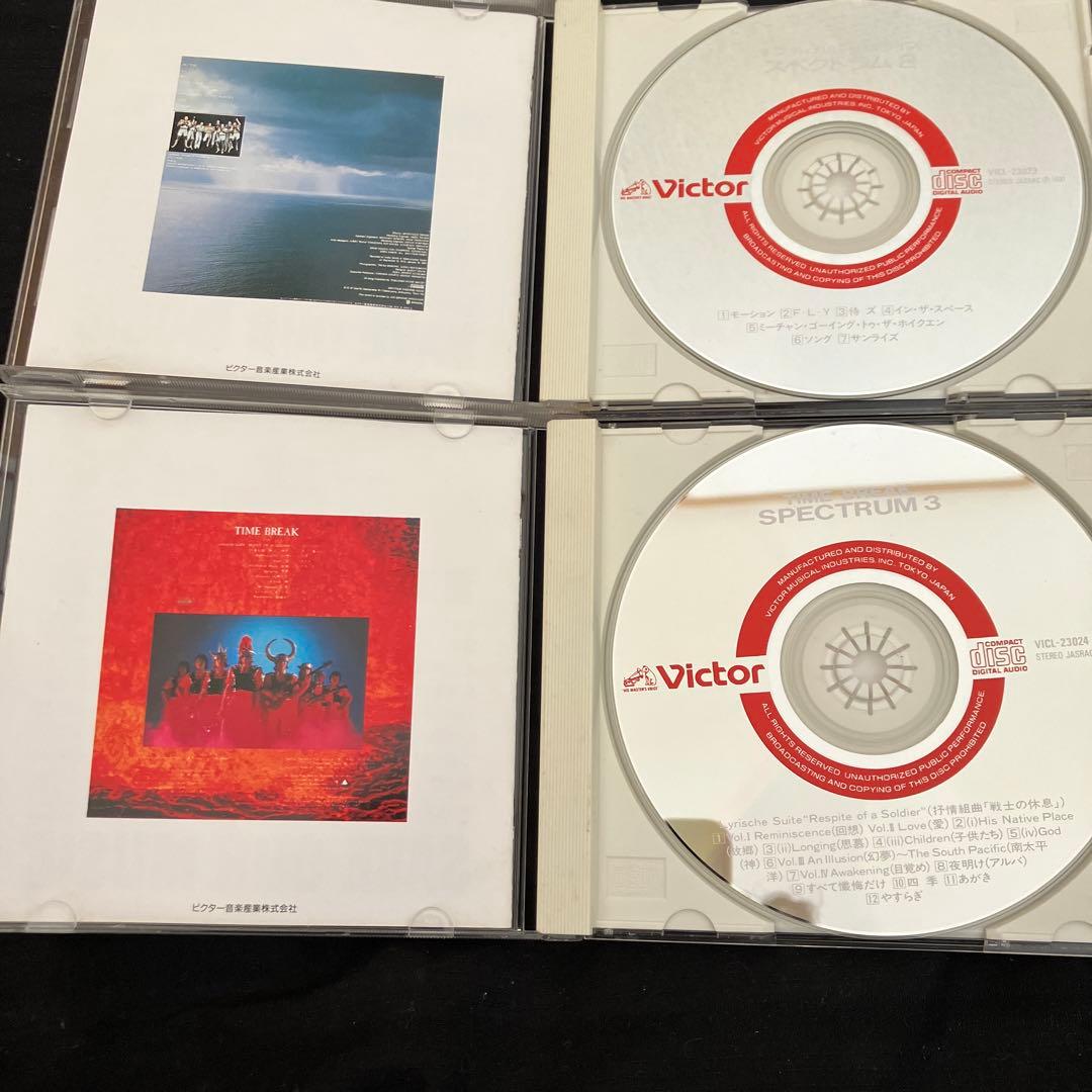 スペクトラム SPECTRUM 2 おまけ付き セット 3 4 5