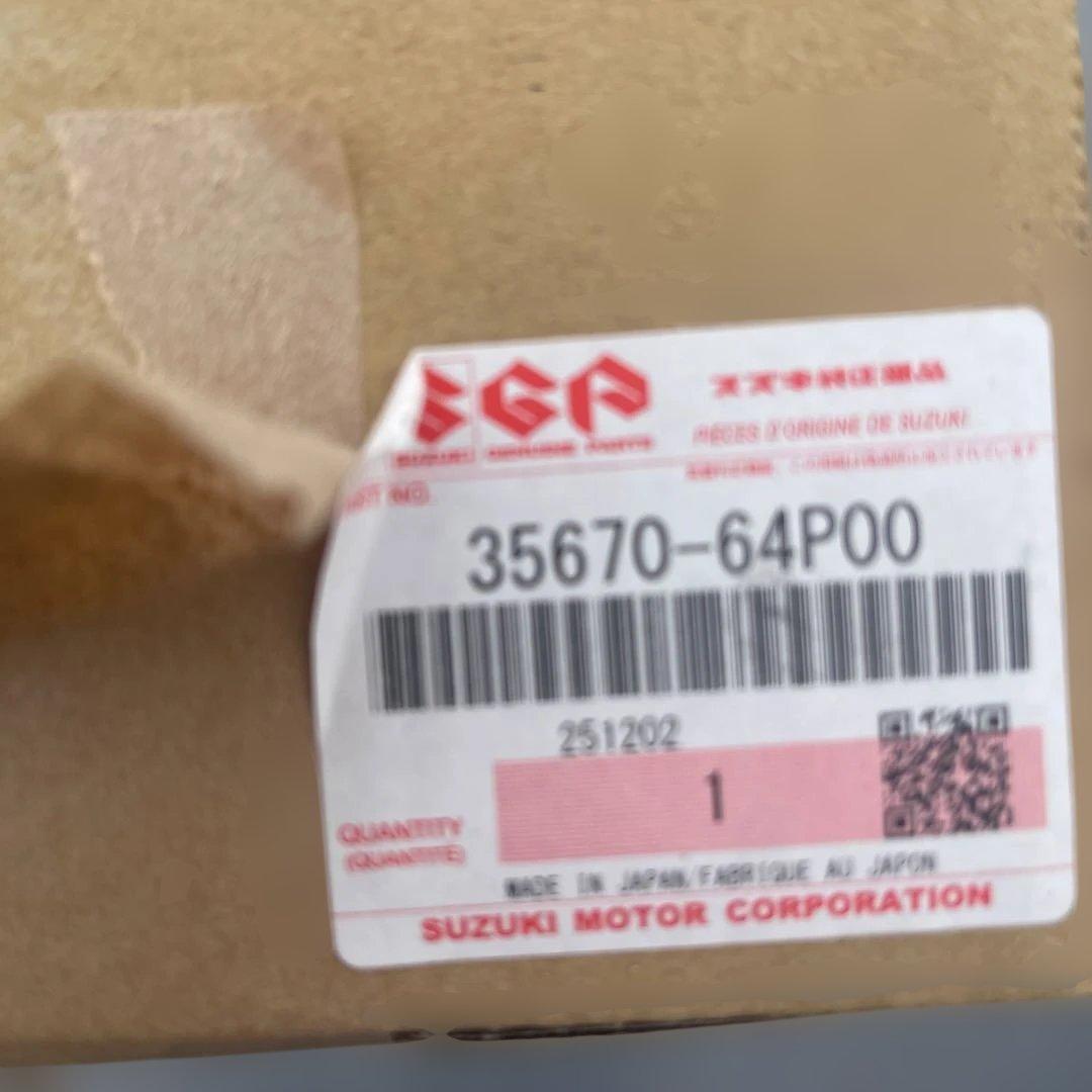 DA17Wエブリィ左中古テールランプ　35670-64P00