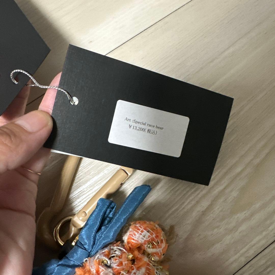 demodee 1点もの　ベアー　チャーム