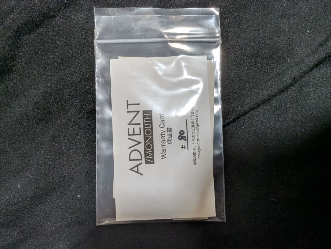 ベース Papa Goriot Studios ADVENT / MONOLITH.