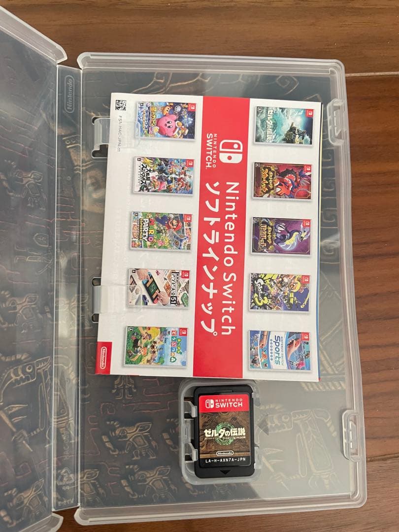 ゼルダブレワイ、ティアキンセット