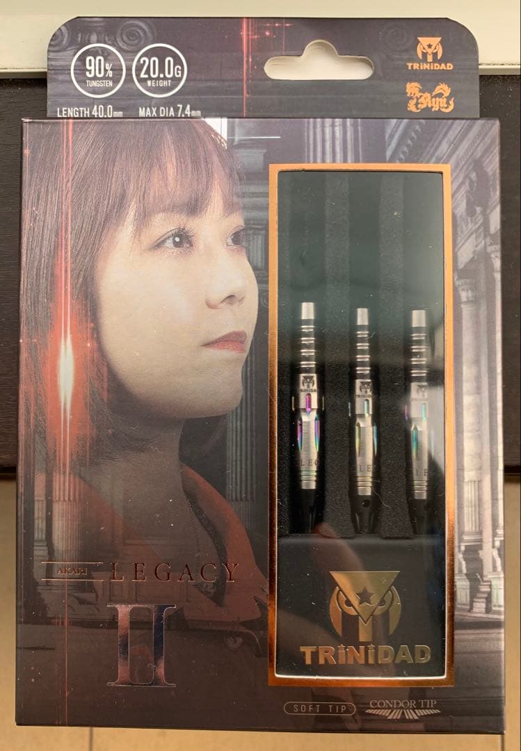 【新品未使用送料込み】TRINIDAD LEGACY II ダーツ　大城明香利