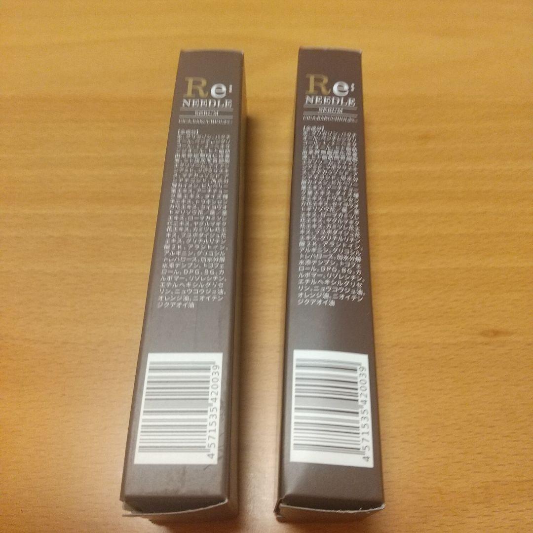 Re:NEEDLE SERUM CICA美容液