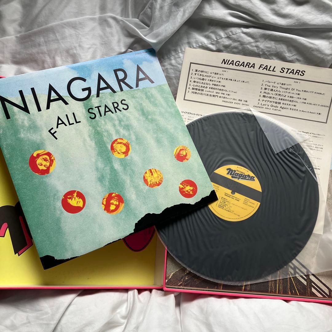 NIAGARA VOX 希少LP9枚セット 大滝詠一 ナイアガラ・ボックス