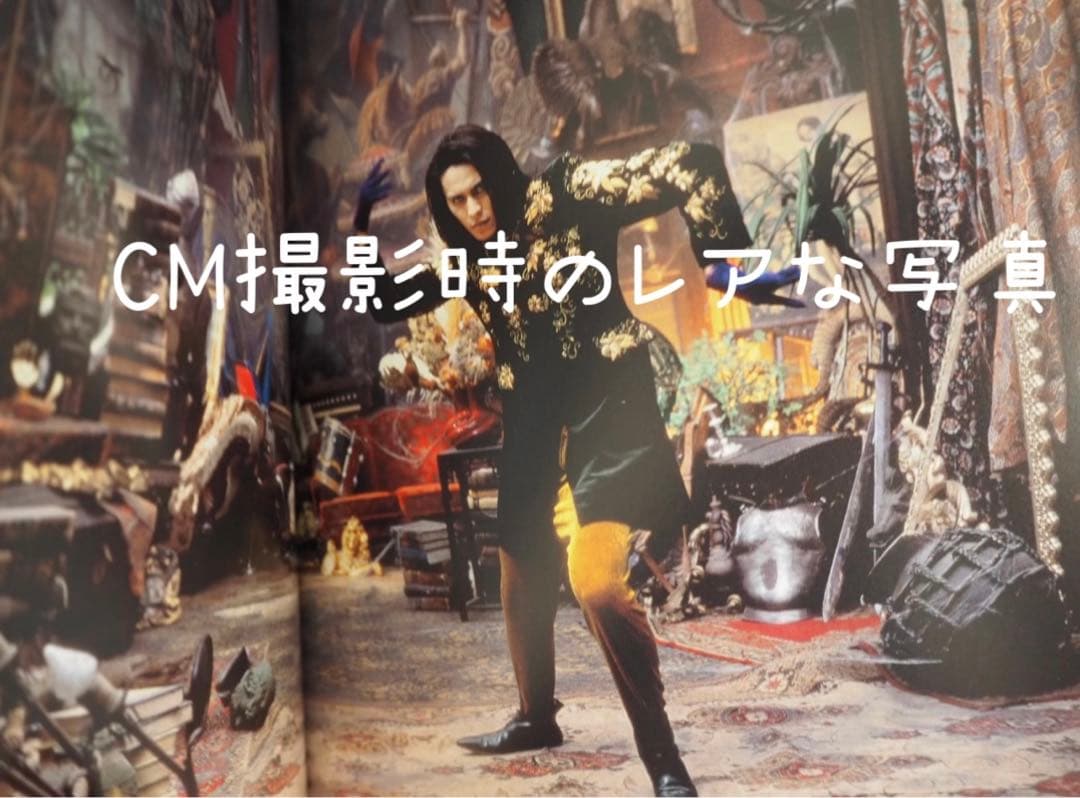 BUCK-TICK ARIOLA初回限定生産CD&DVD +フォトブック