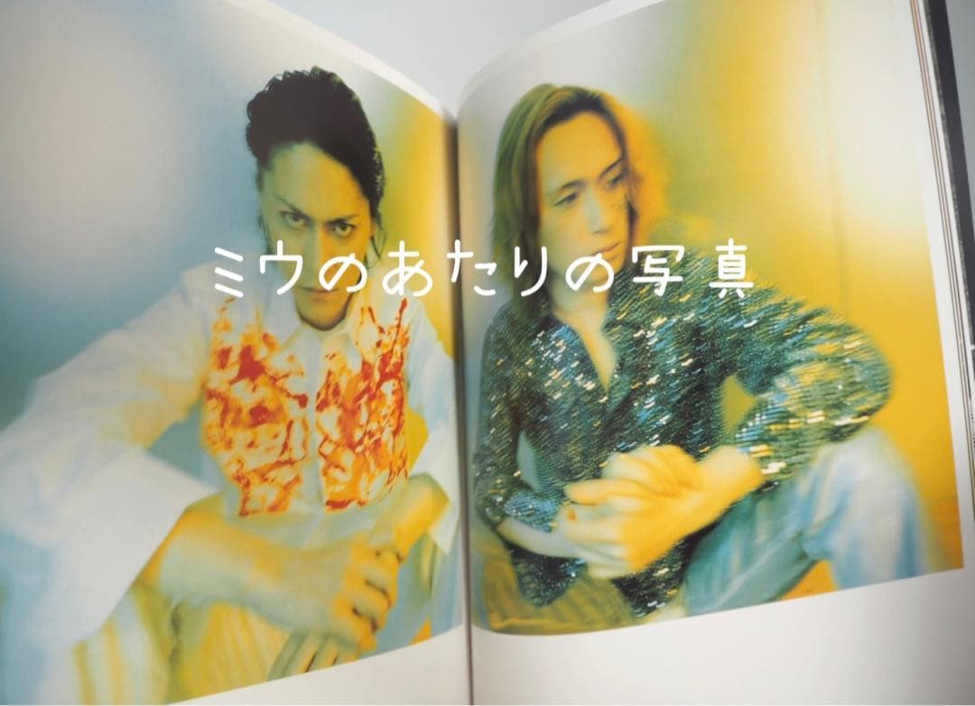 BUCK-TICK ARIOLA初回限定生産CD&DVD +フォトブック