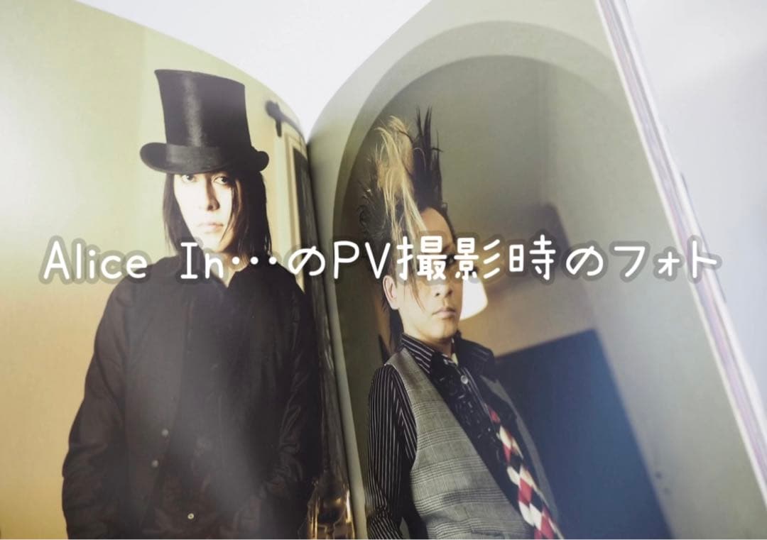 BUCK-TICK ARIOLA初回限定生産CD&DVD +フォトブック