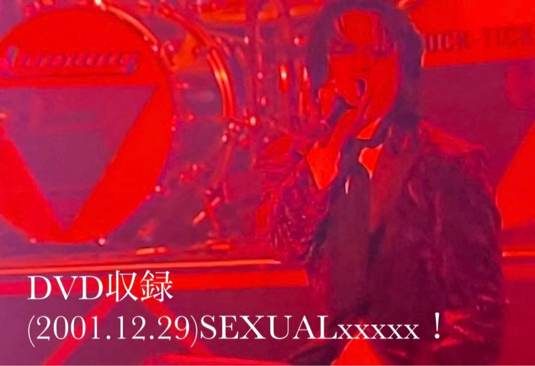 BUCK-TICK ARIOLA初回限定生産CD&DVD +フォトブック