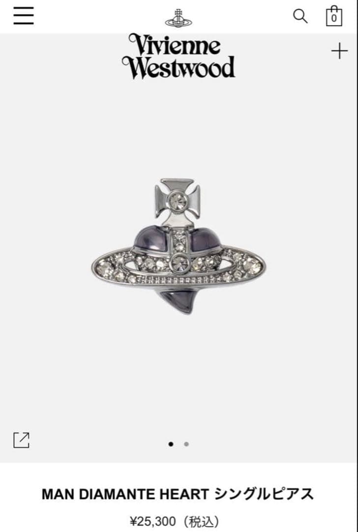 Vivienne Westwood DIAMANTE HEART シングルピアス