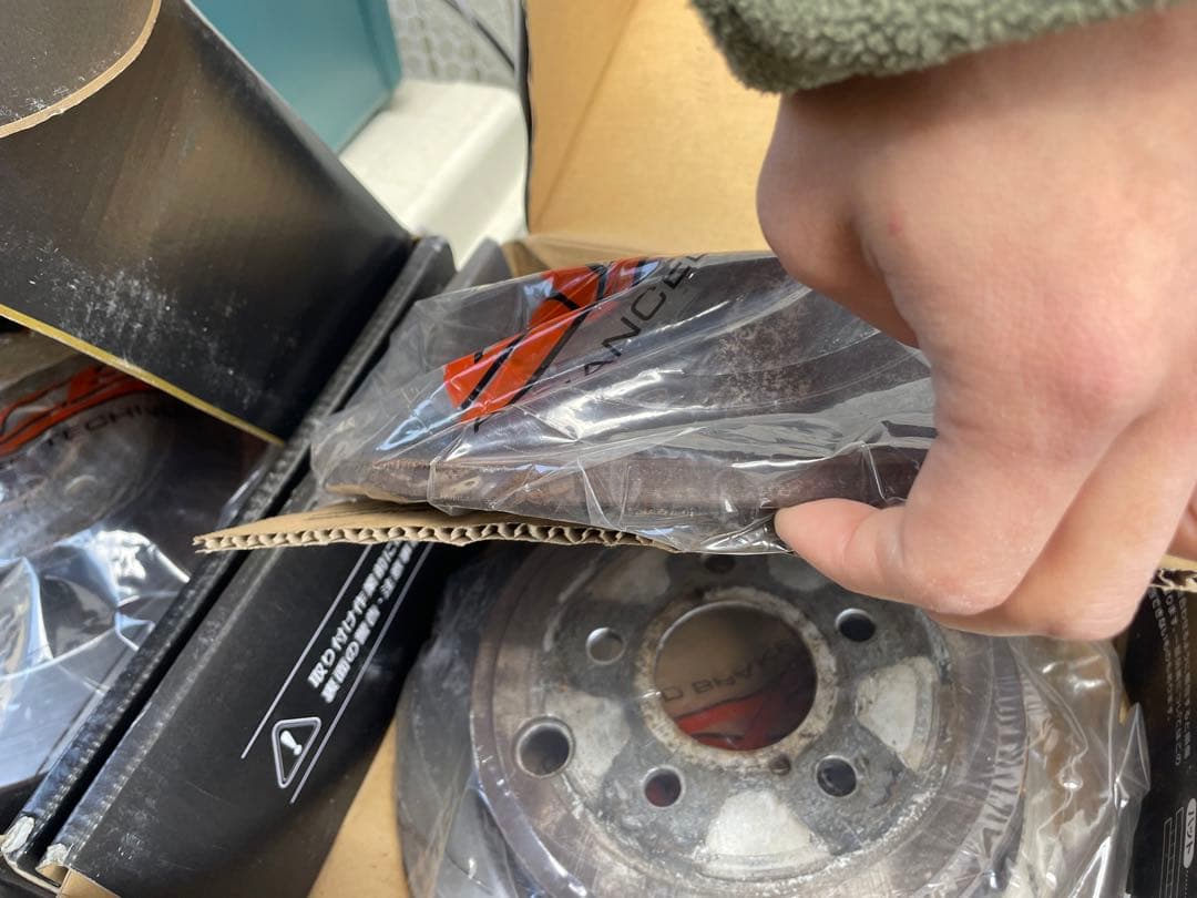 DIXCEL FStype ブレーキローター 86 BRZ