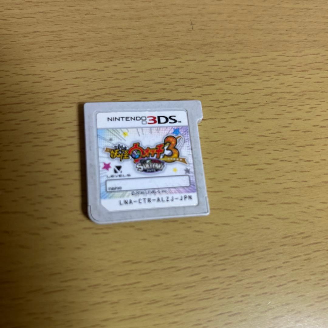 3DS カセット 妖怪ウォッチすき焼き