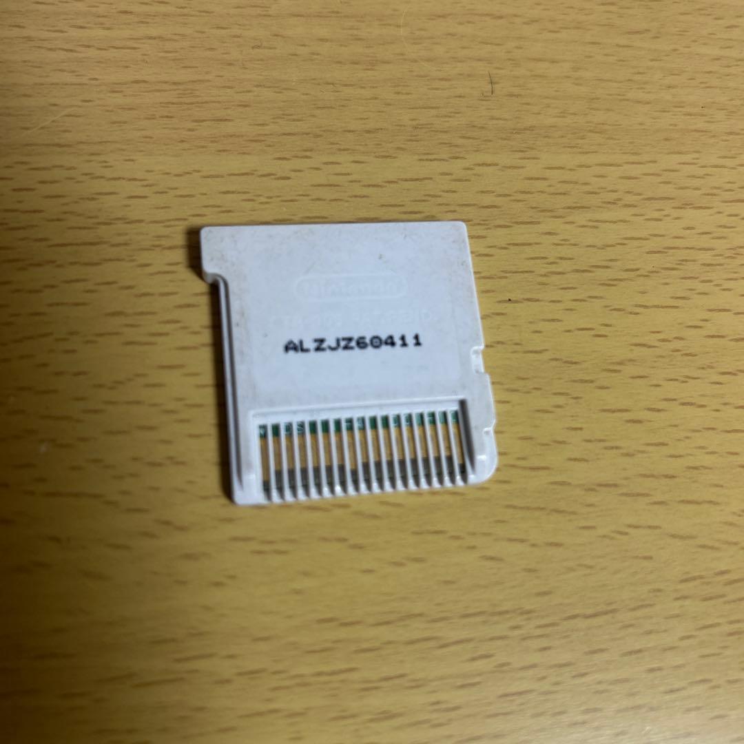 3DS カセット 妖怪ウォッチすき焼き