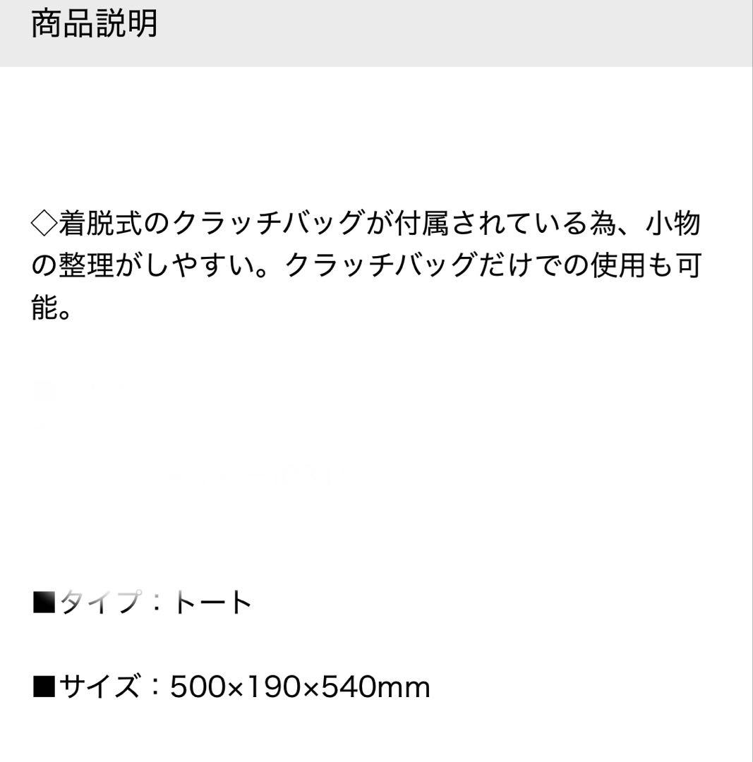 キャロウェイ / Callaway / ゴルフ