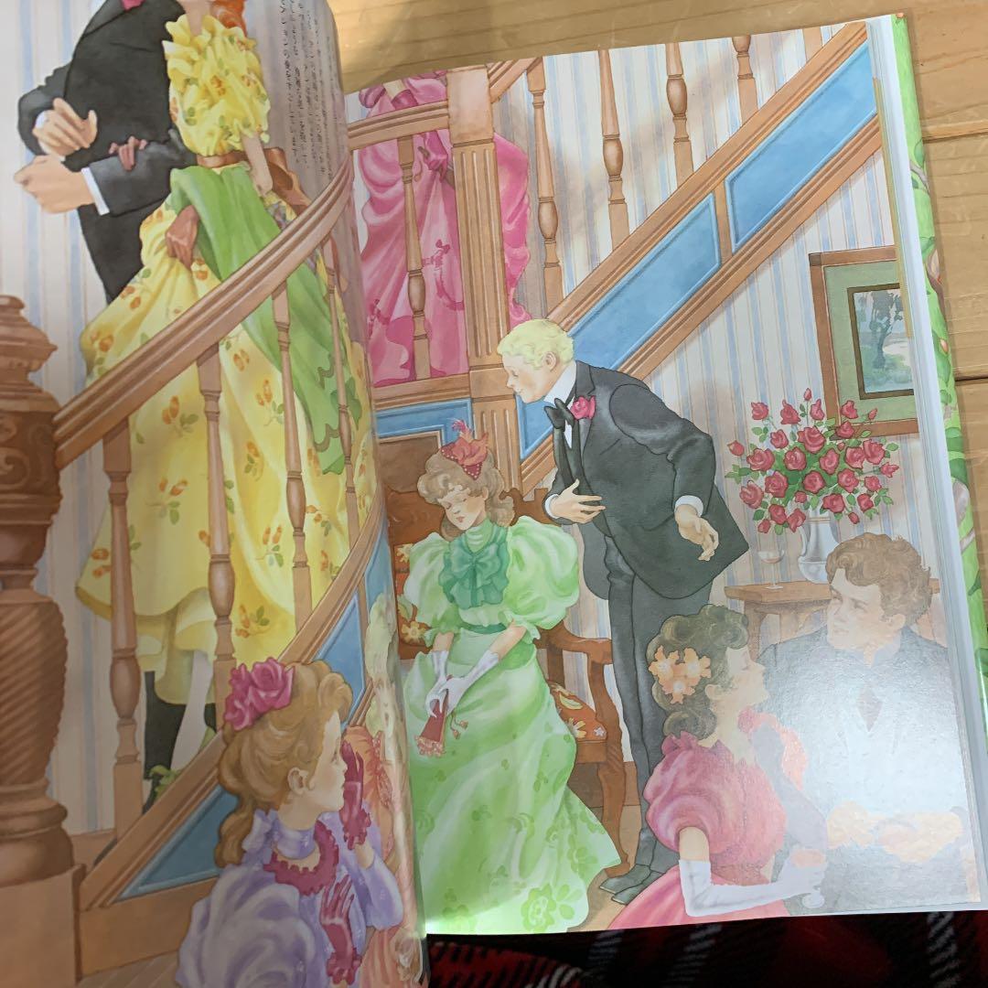 赤毛のアンの手作り絵本 2 (青春編)【絶版本】