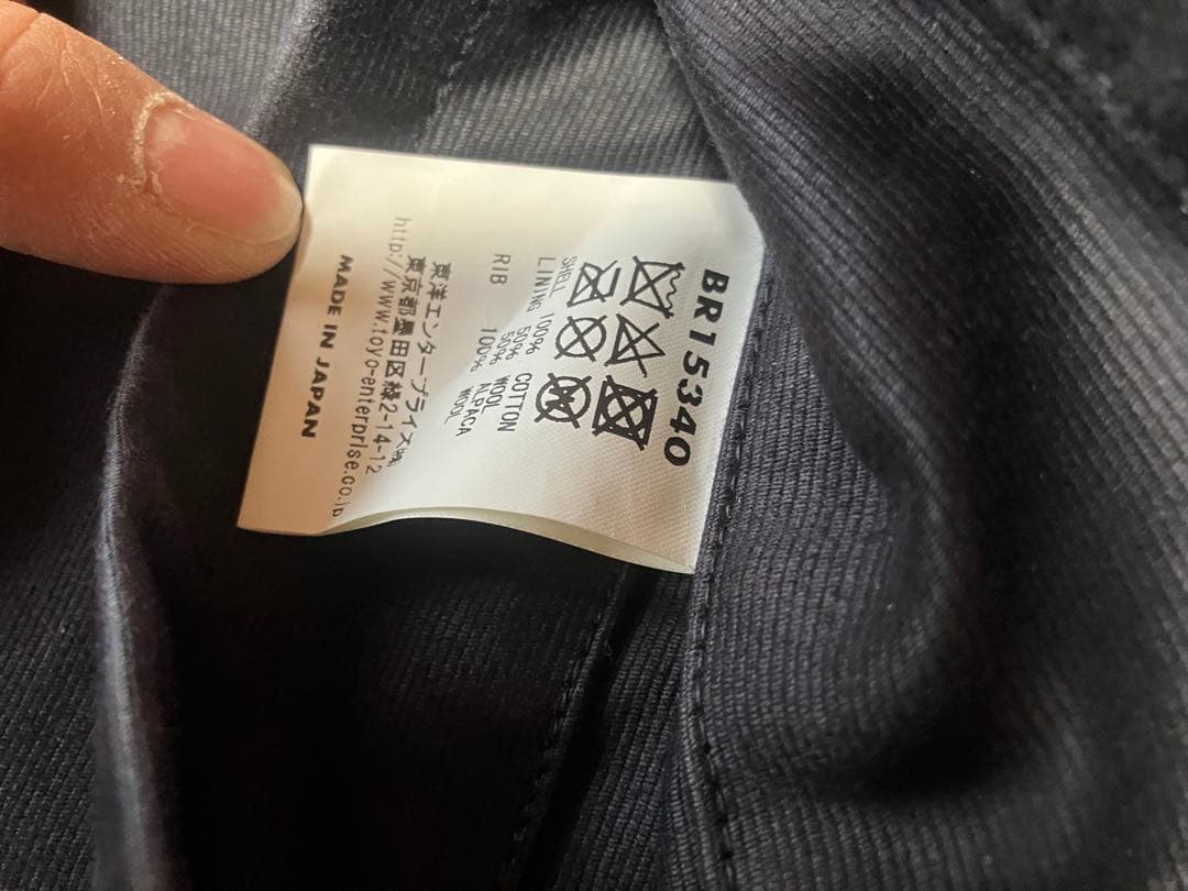 バズリクソンズ　N-1 ネイビーデッキジャケット　サイズ40 ほぼ未使用