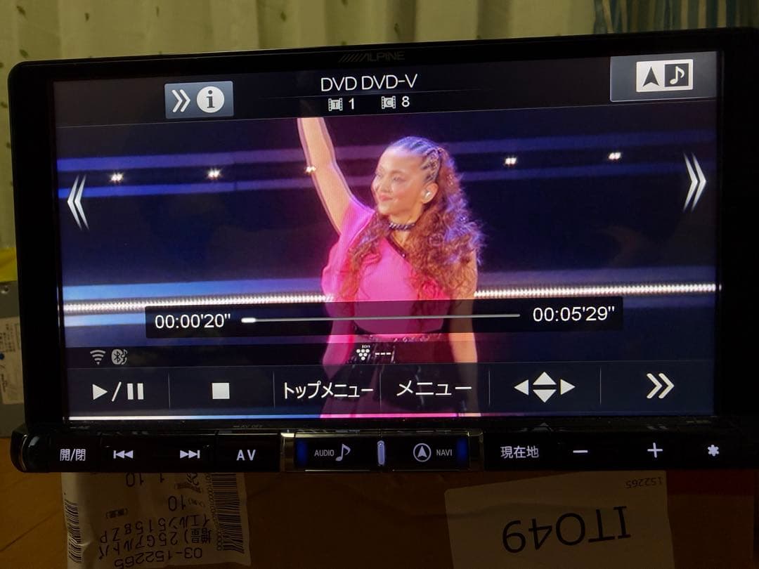 X9Z alpine プリウス50系