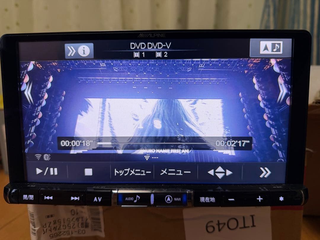 X9Z alpine プリウス50系