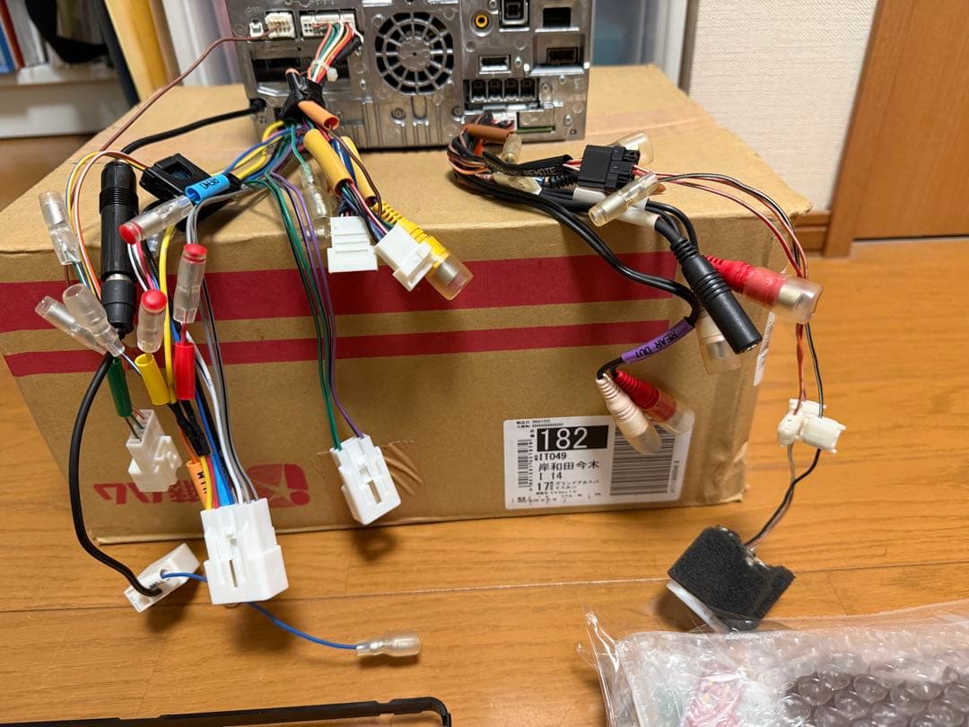 X9Z alpine プリウス50系