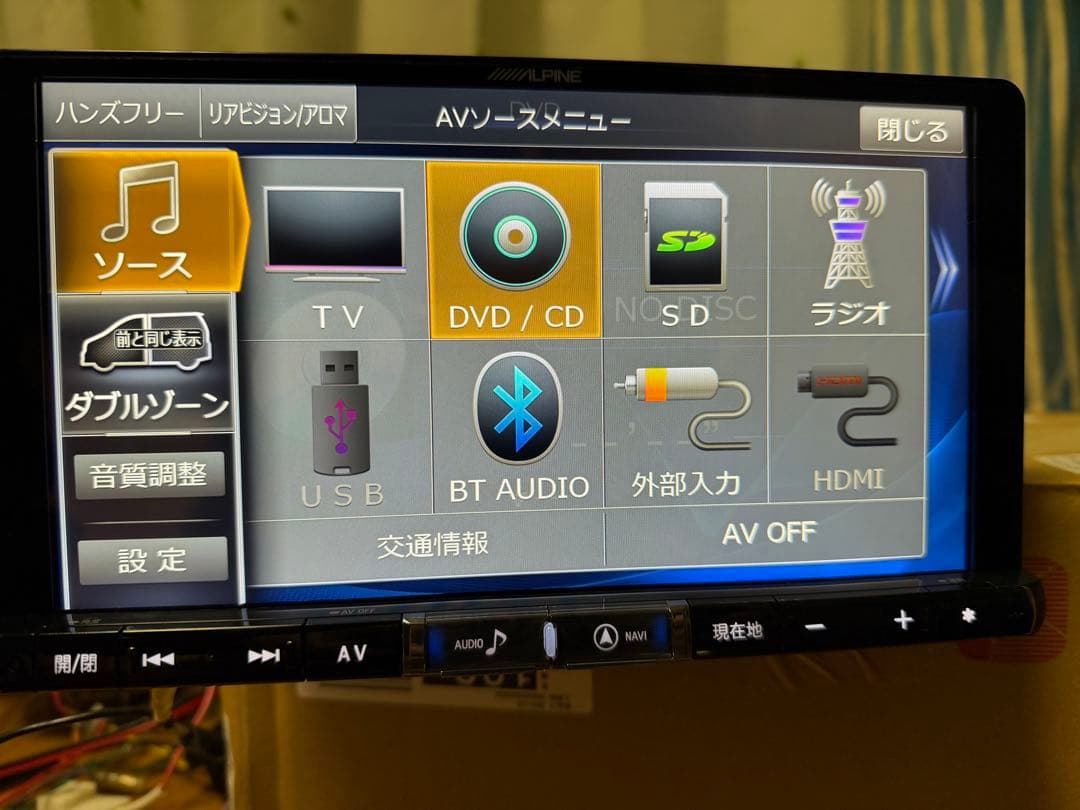 X9Z alpine プリウス50系