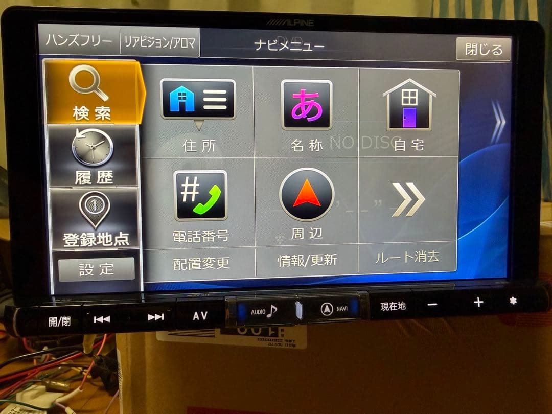 X9Z alpine プリウス50系