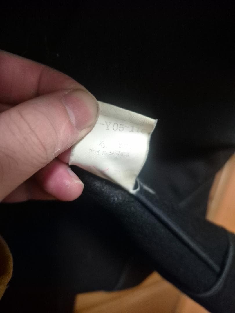 USED ヨウジヤマモト Y's for men ブラックウールカバーオール