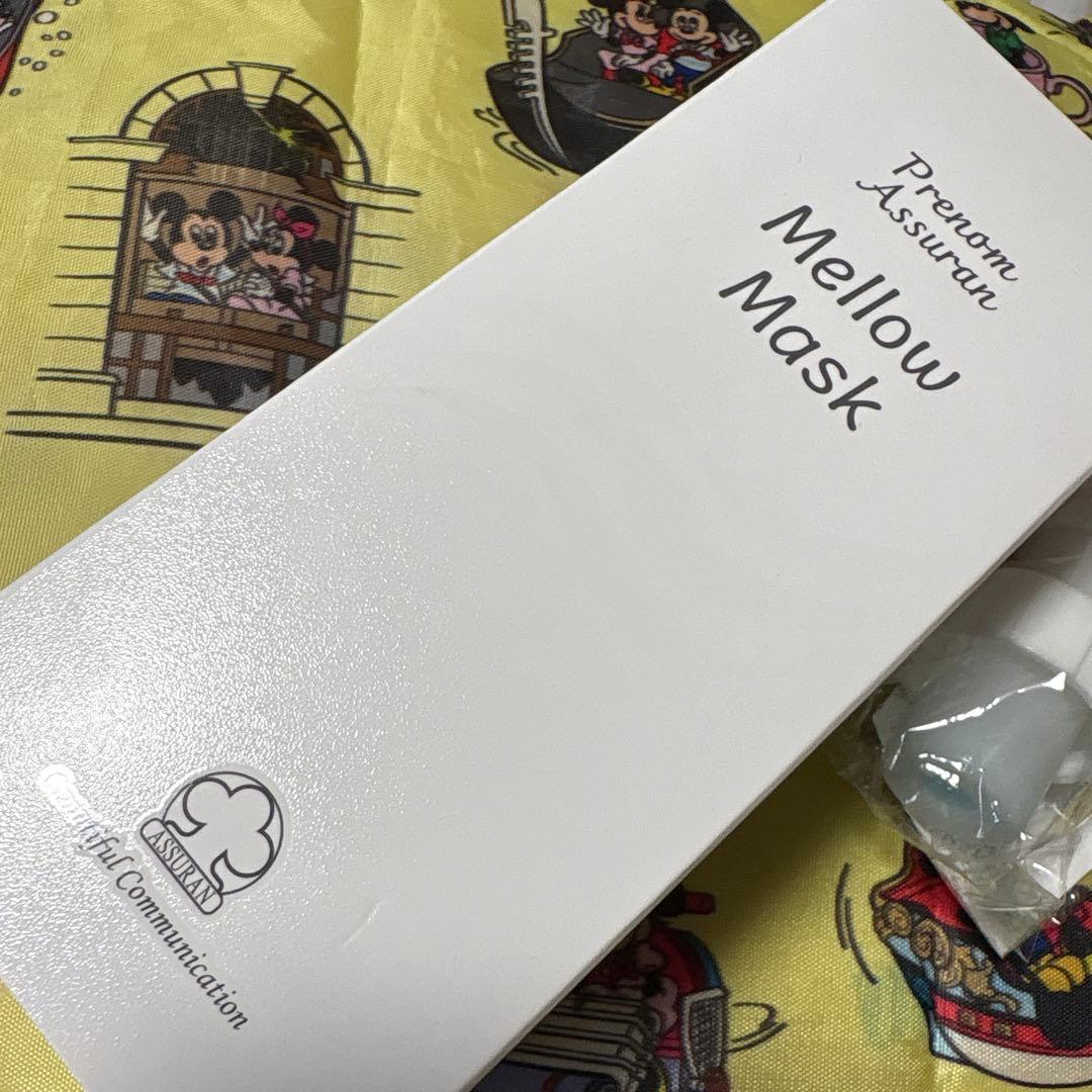 アシュラン⭐︎Mellow Mask 280g 専用ポンプ付き